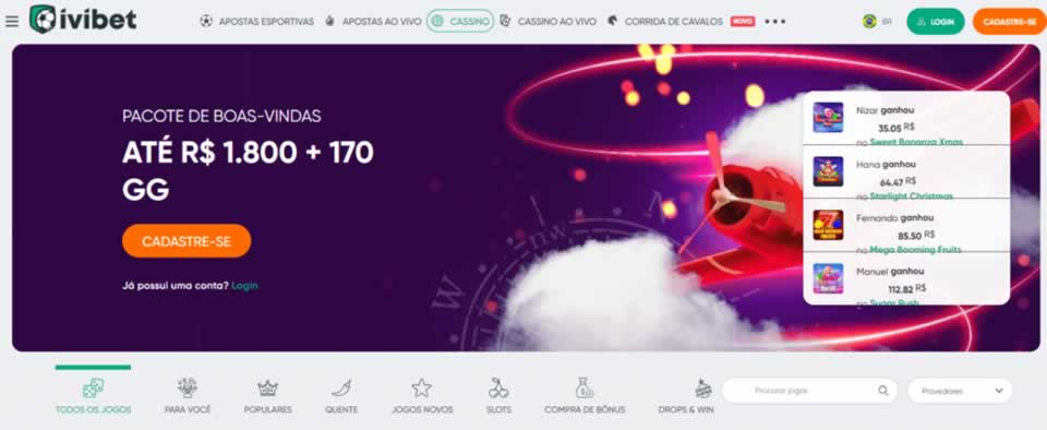 slotbox